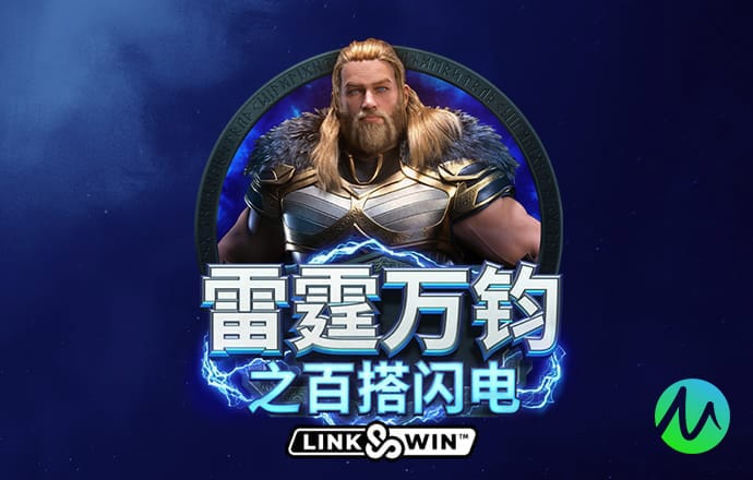 纪录片《吾土吾民》主创人员与水利部专家领导展开拍摄研讨会